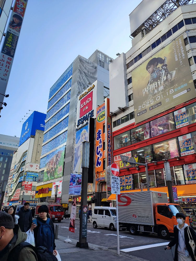 Japan...