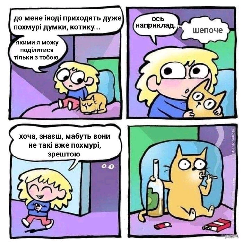 ....