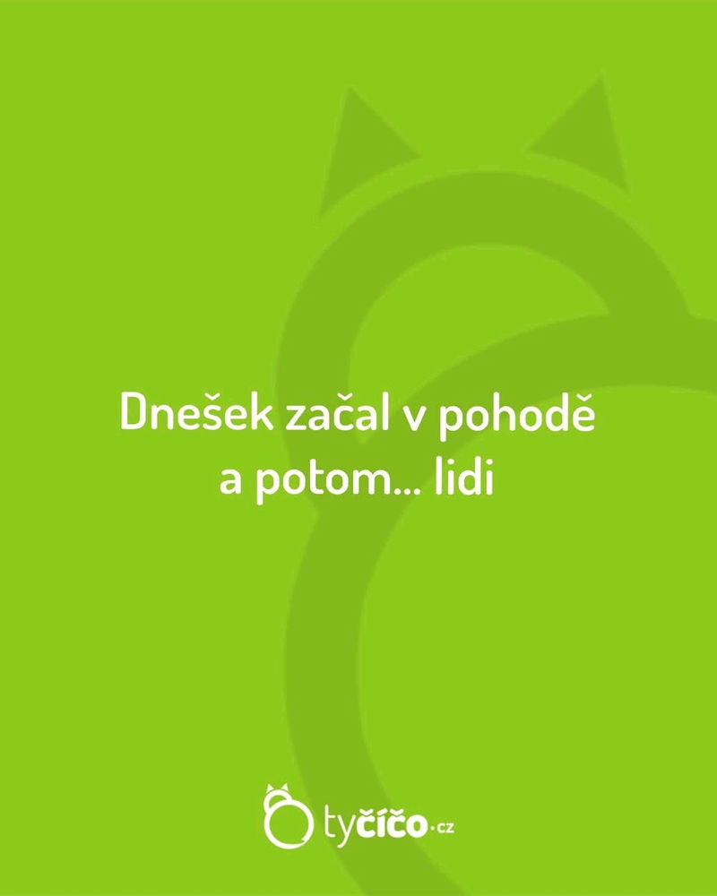🥲