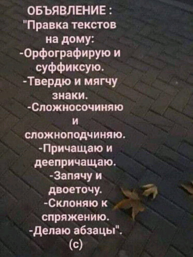 😆