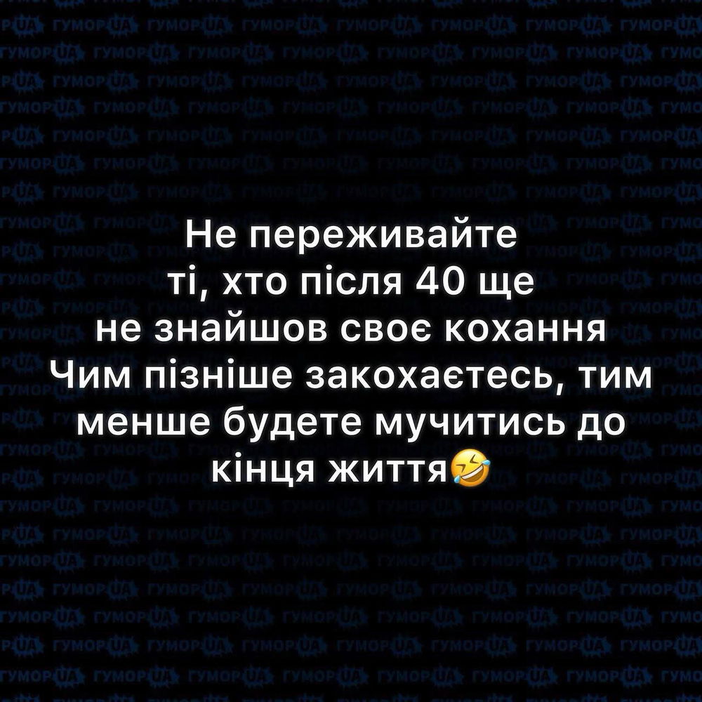 🤣