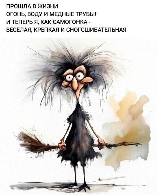 🤣🤣🤣