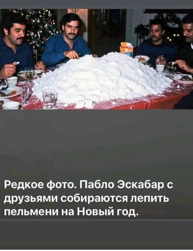 Готовка еды должна быть в охоточку. Я вот борщ варю всегда с музыкой и коньячком