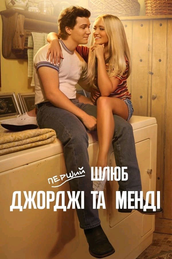Ох, еще ситком на Шелдона) множество приятных и смешных моментов