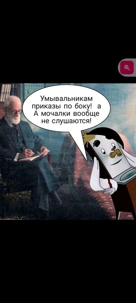 Сдам в аренду мысли на одну ночь!!))
Хочу выспаться!)