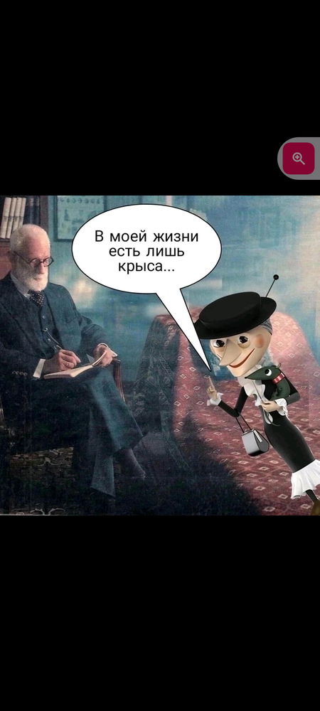 Сдам в аренду мысли на одну ночь!!))
Хочу выспаться!)