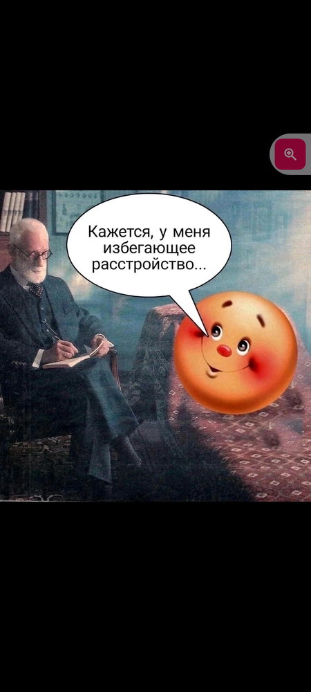 Сдам в аренду мысли на одну ночь!!))
Хочу выспаться!)