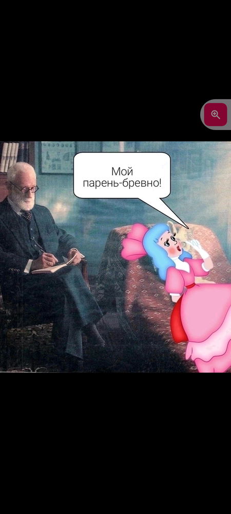 Сдам в аренду мысли на одну ночь!!))
Хочу выспаться!)