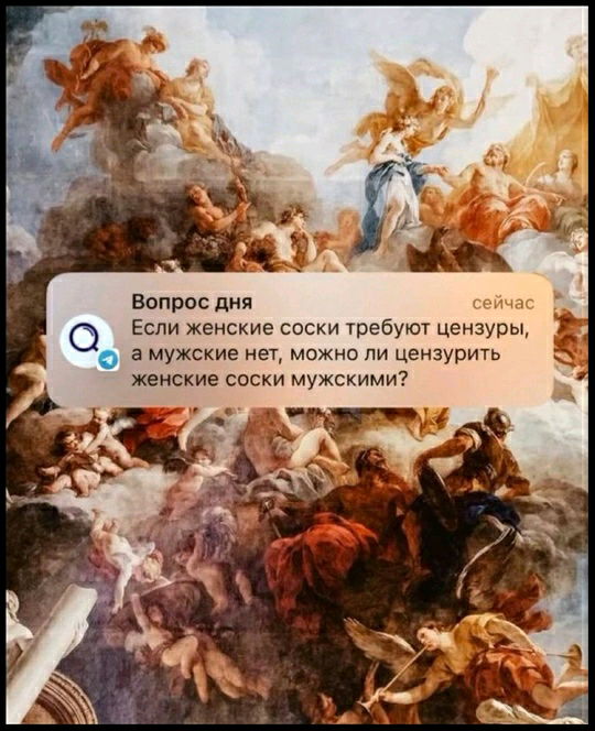 А теперь к действительно важным вопросам