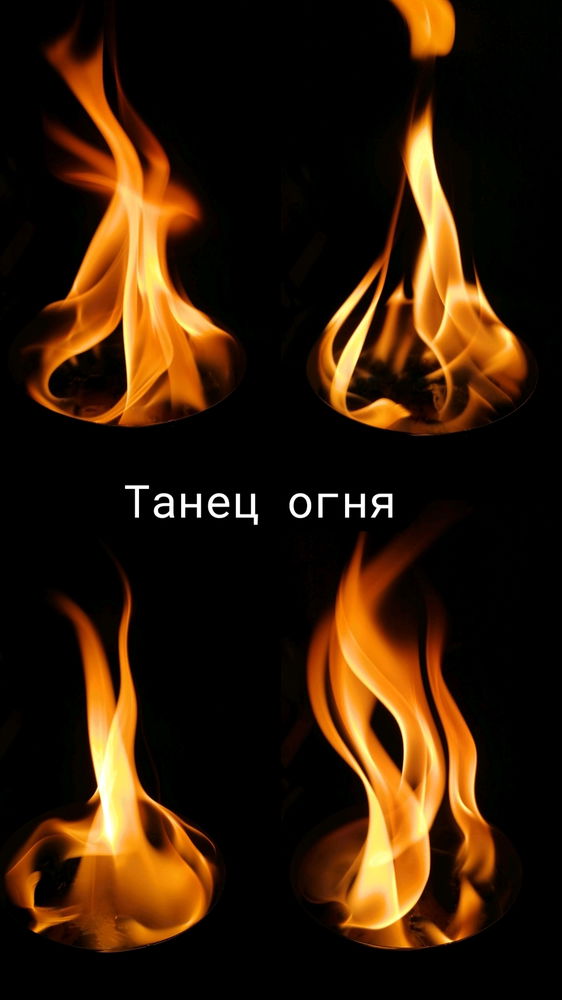 Кто ты?
