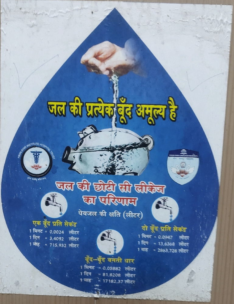 Water