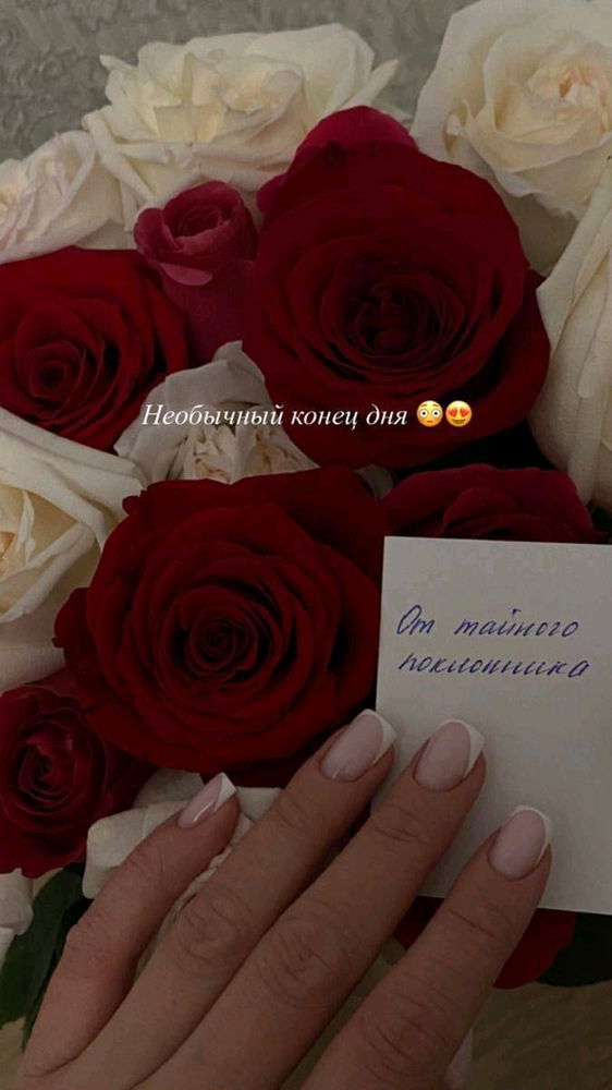 Случайности вообще не случайны ❤️🤗