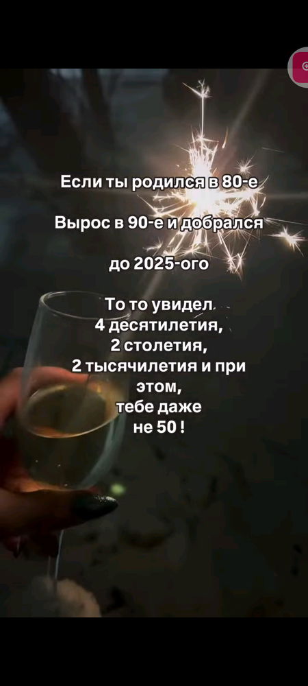 Кто крутик??!) Мы крутики! Живое золото индиго!!)