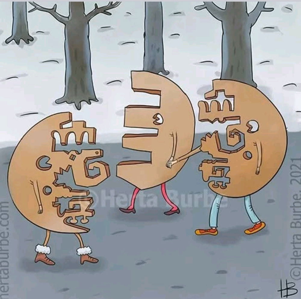 Сумна правда життя
