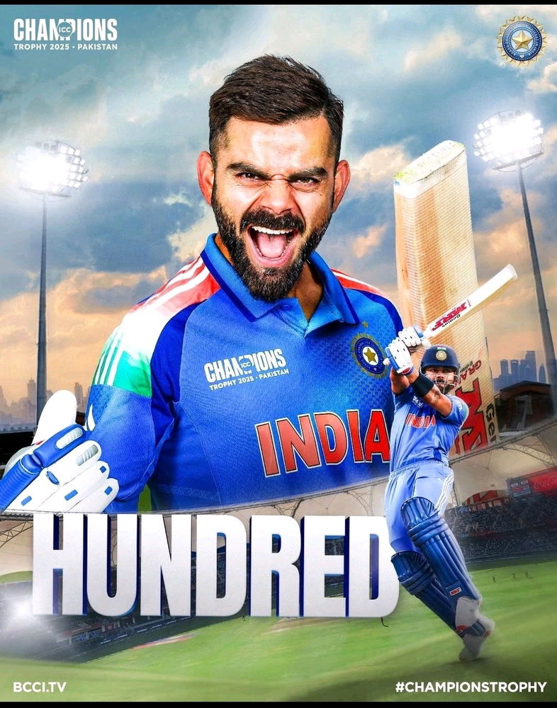 🇮🇳 INDIA DEFEATS PAKISTAN IN ICC CHAMPIONS TROPHY 2025! 🏆🔥
