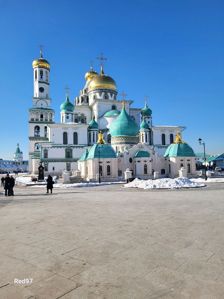 Красиво