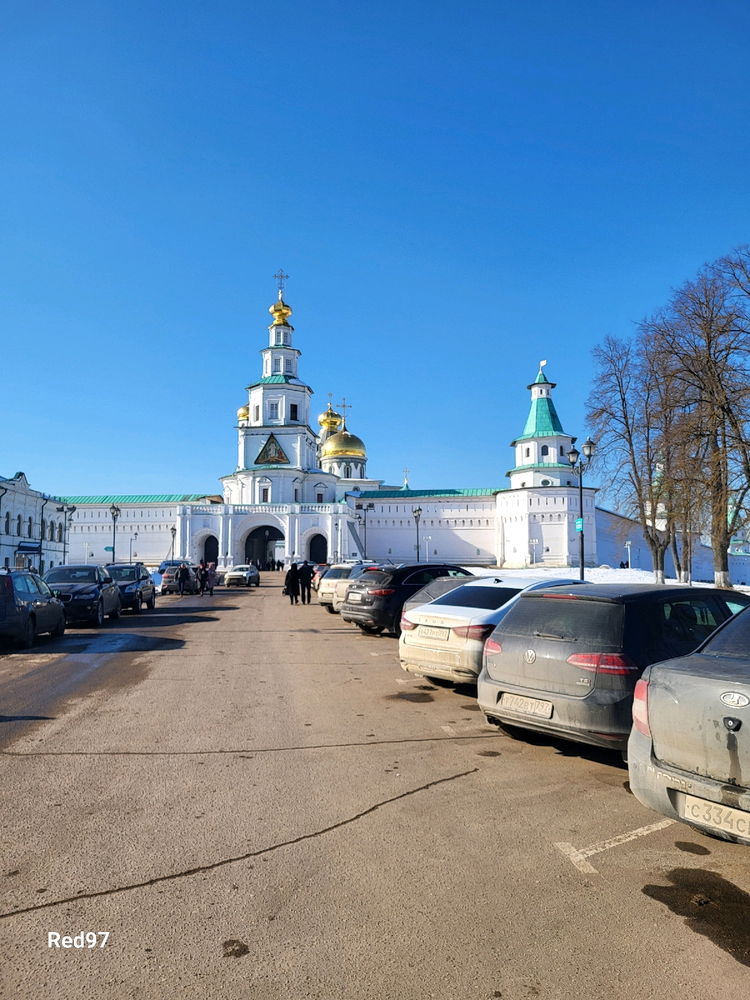 Красиво
