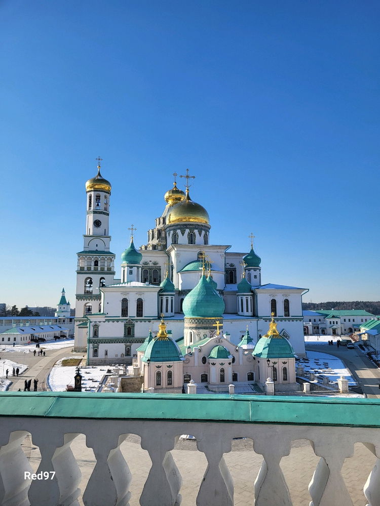 Красиво