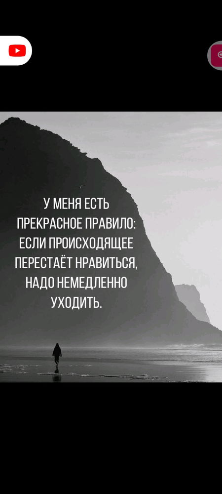 Даже юридически у нас преимущества! Просто большинство низнают,а из за этого меньшинство плюёт!!)
Молодцы!)