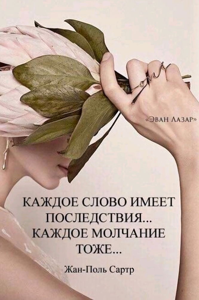 Печально.... когда ты к человеку со всей душой...
