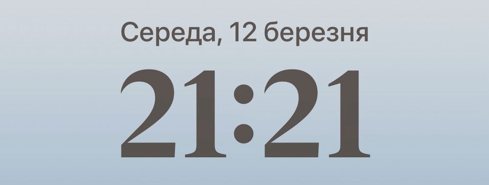 12