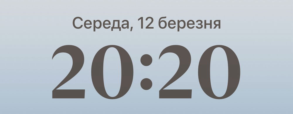12
