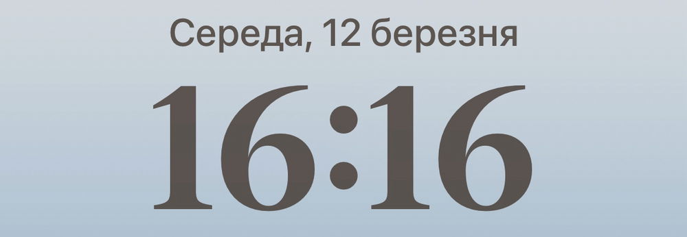 12