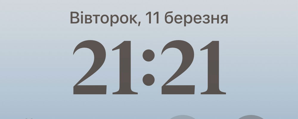 11