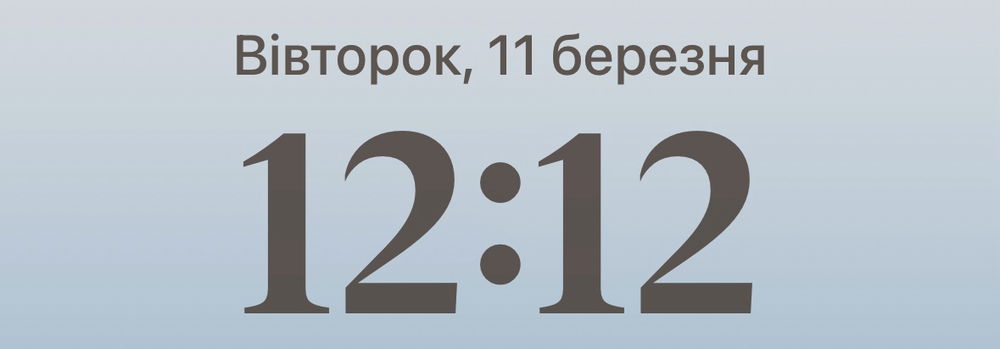 11