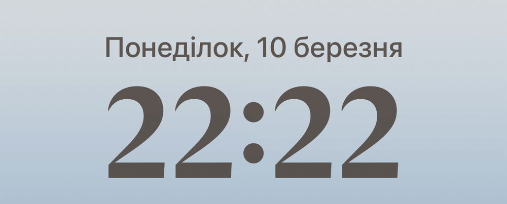 10