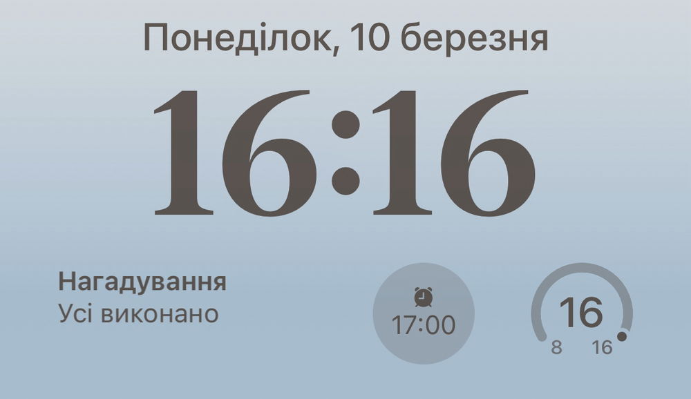 10