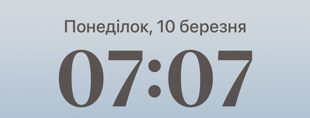 10