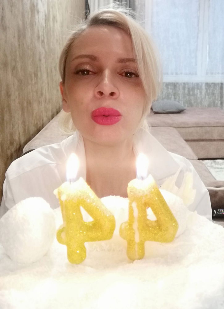 Мои золотые годы.