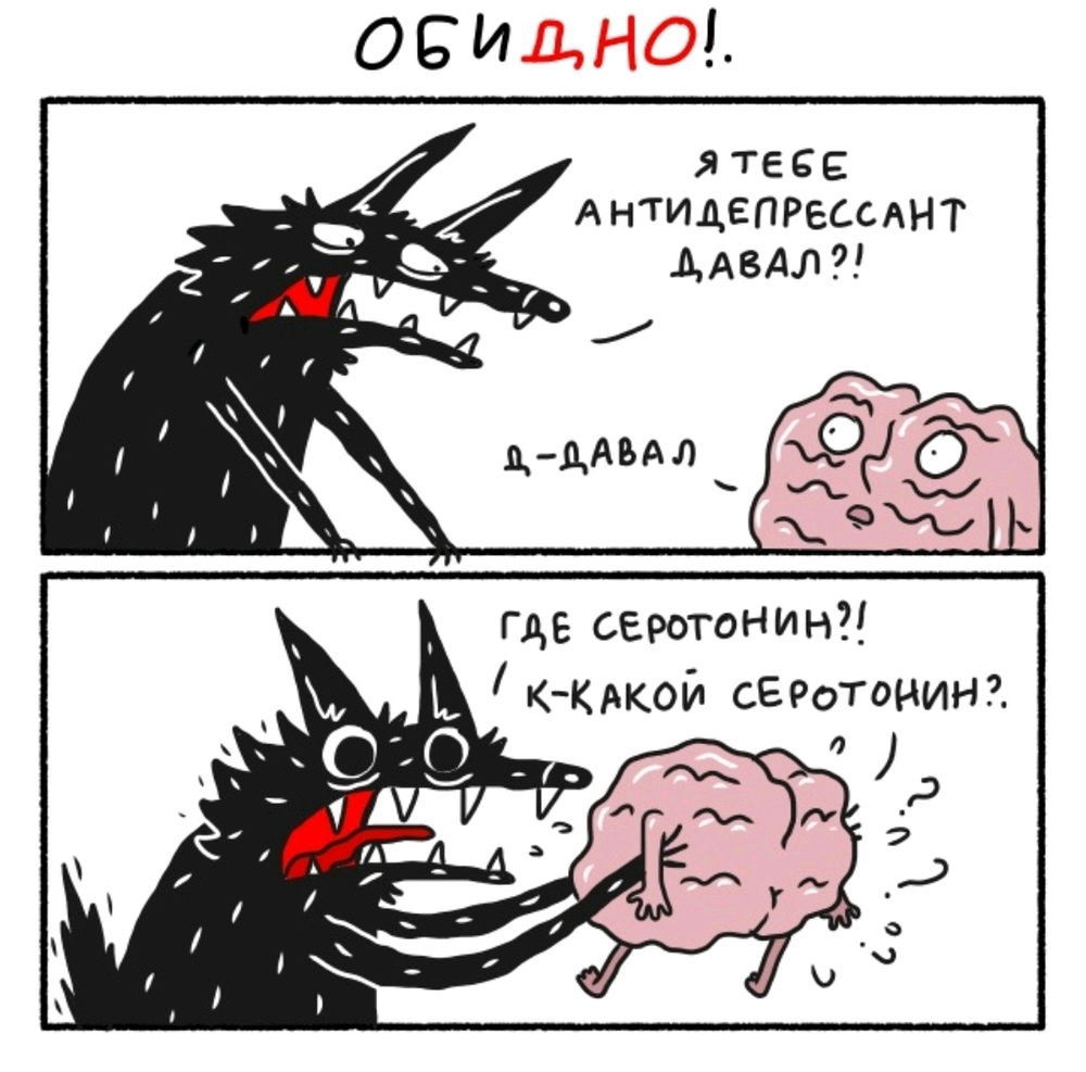 Всем доброго утречка 🤗