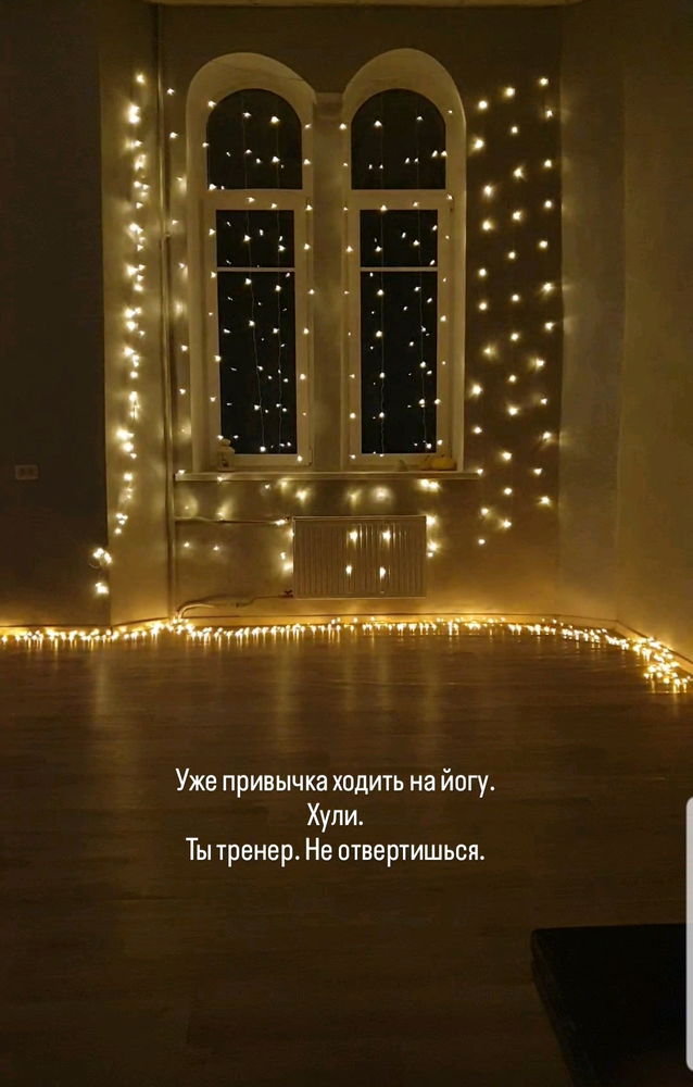 Из жизззззни вот йогатичера