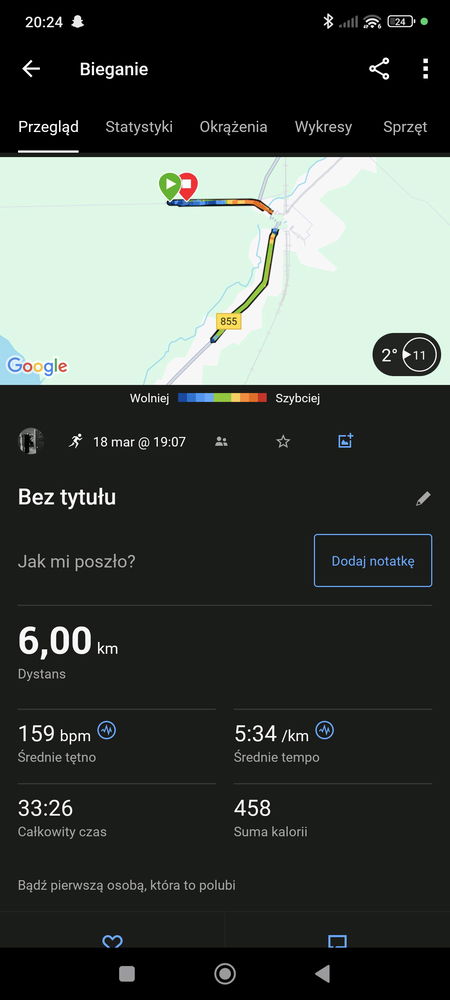 🏃🏃