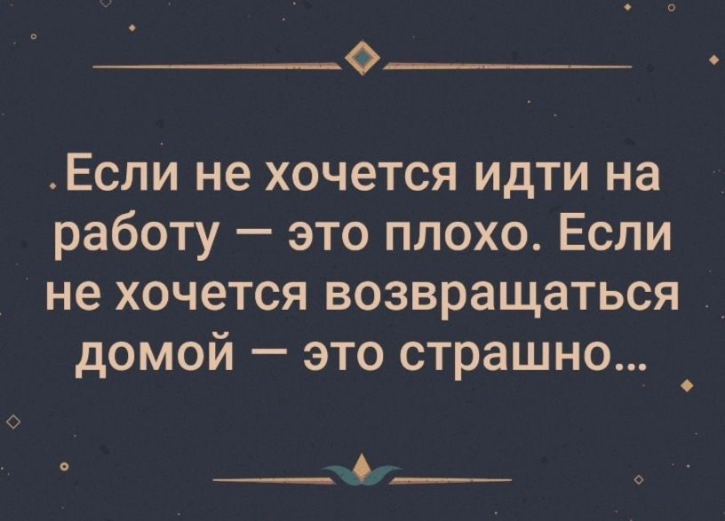 Наткнулась на историю на просторах интернета...