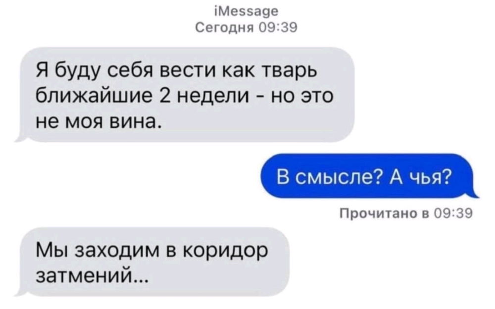 🤔