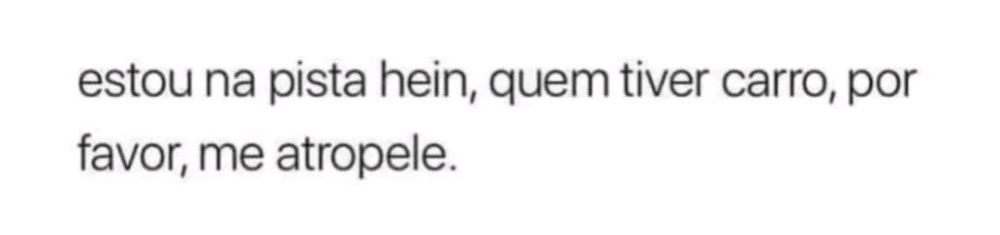 🥲