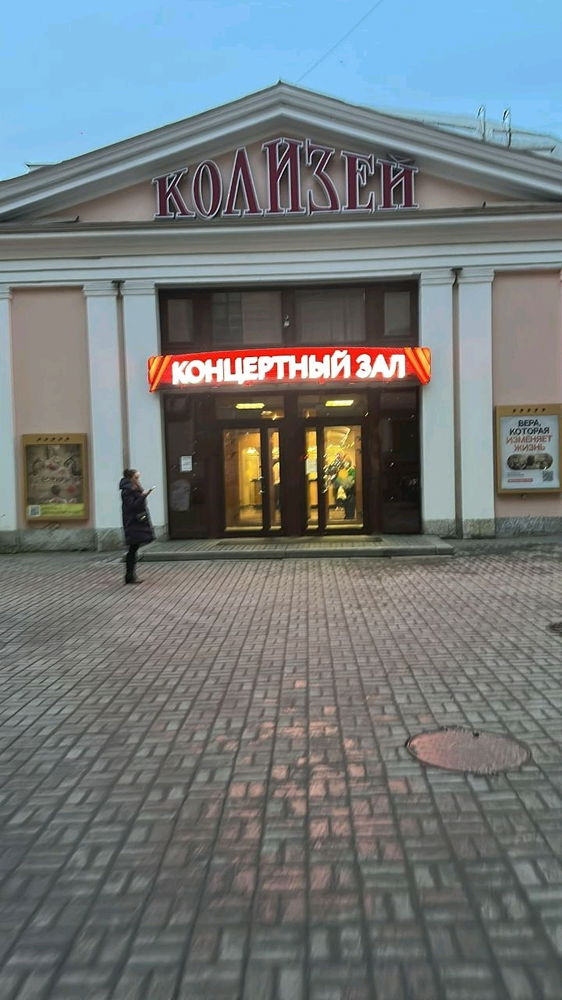 🎼🎶🎻🎹