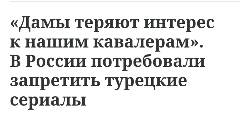 Наконец-то действительно важные вопросы