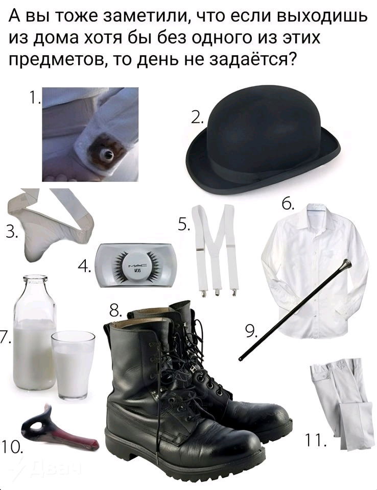 Ведь так же ?