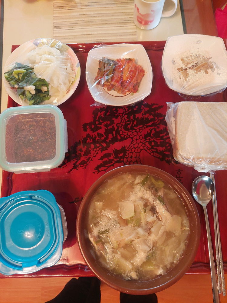 점심 집밥