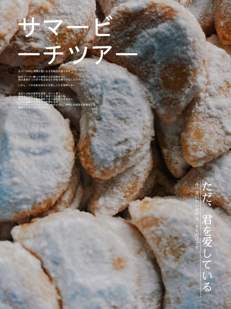 白雪姫🍎❄️