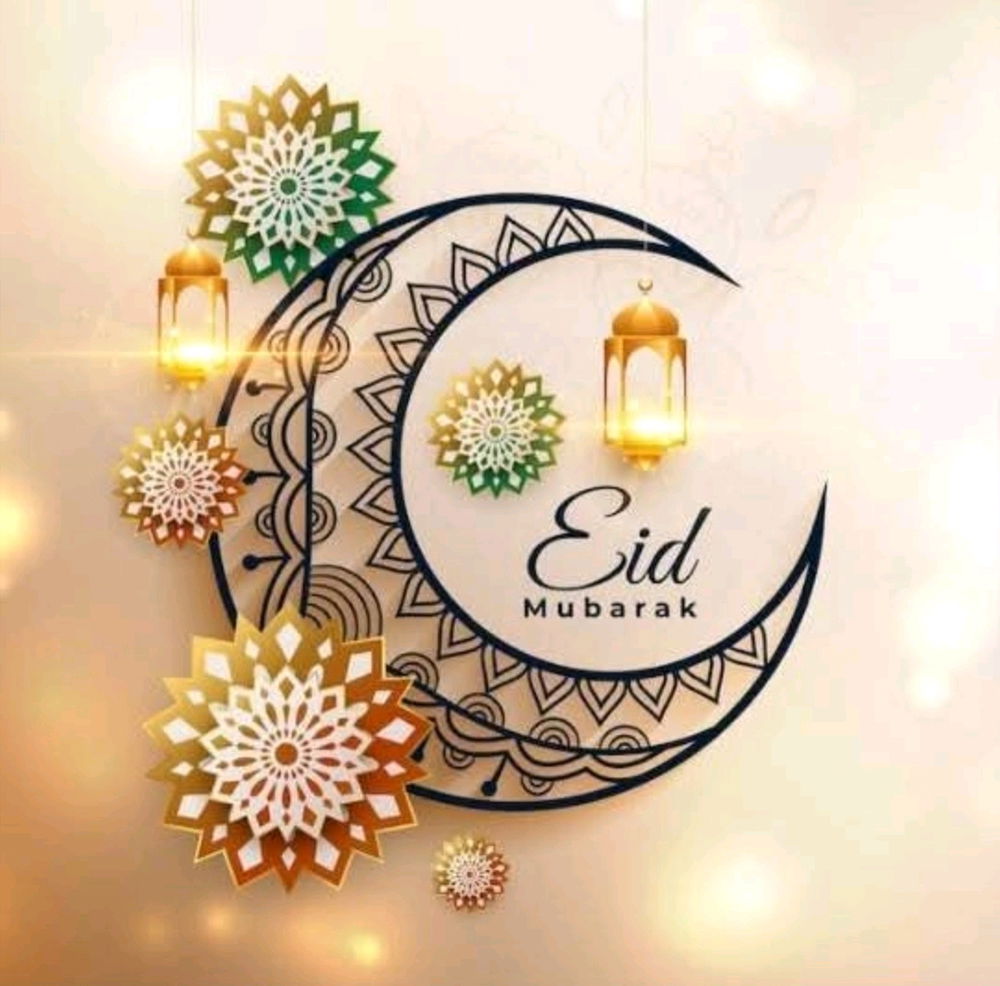 EID MUBARAK