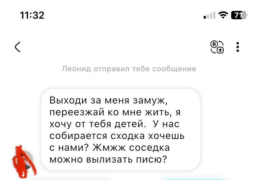 Вот это я понимаю, доброе утро! ☀️