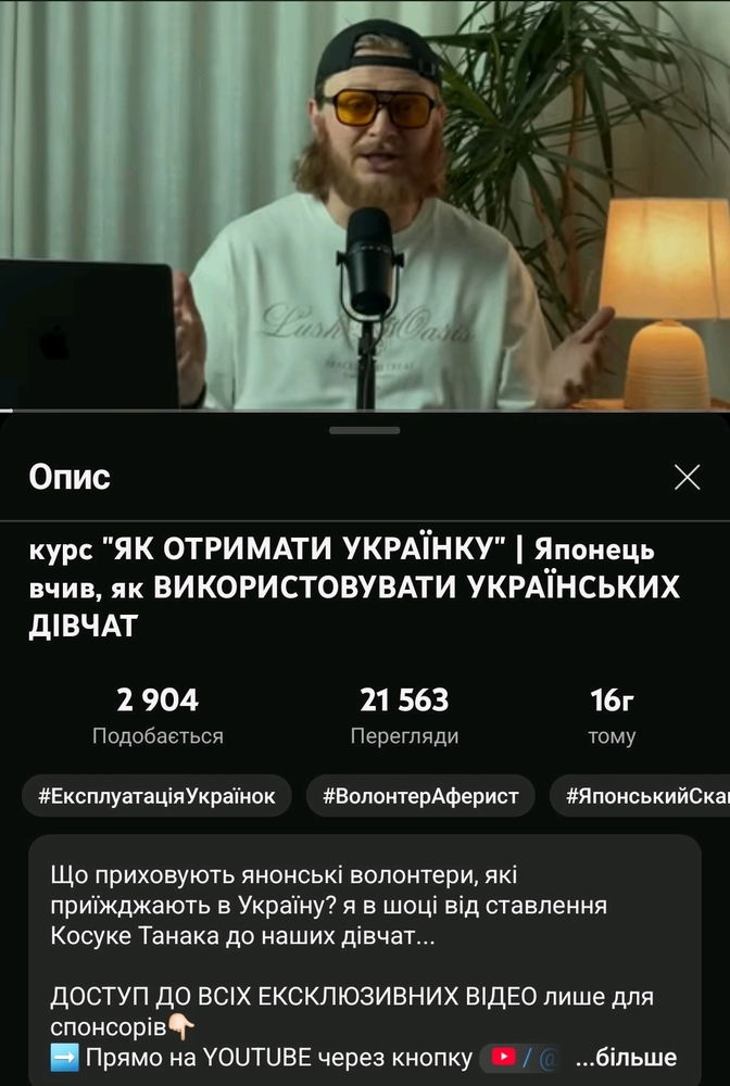 Нон фікшн