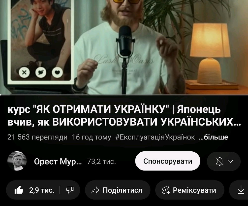 Нон фікшн