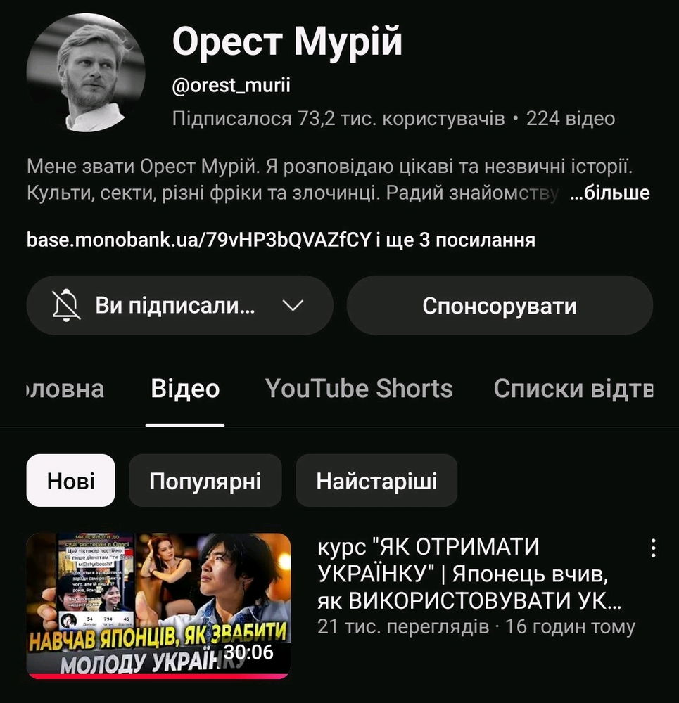 Нон фікшн