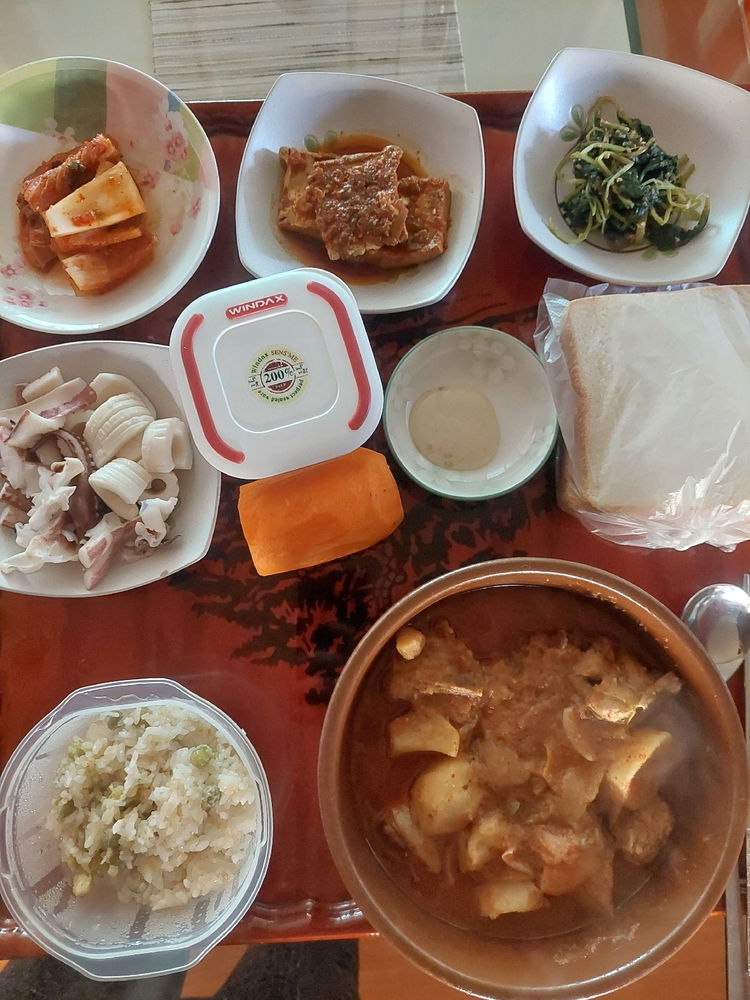 점심 집밥